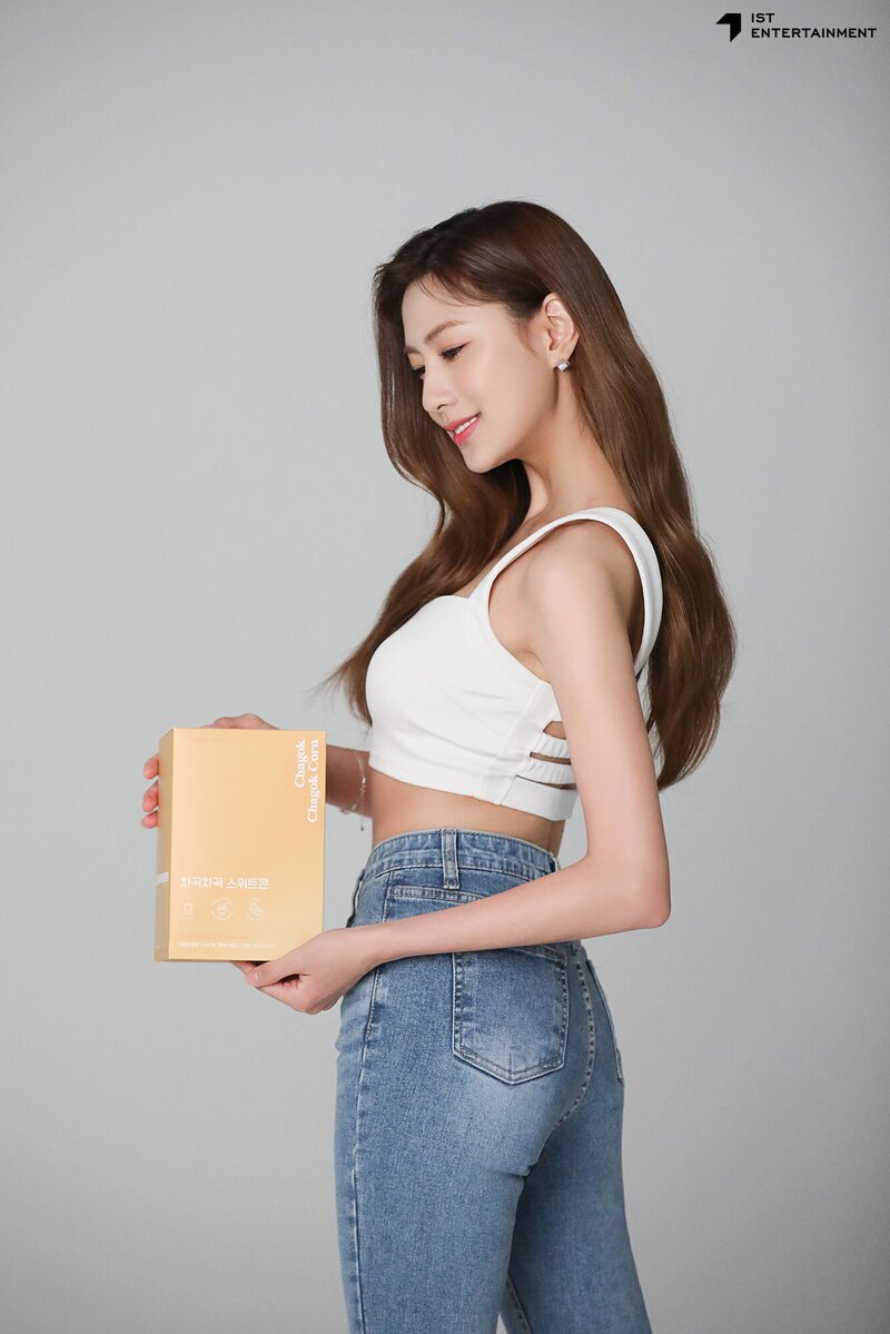 220727 IST Naver - Apink Hayoung - 'Wanna Lab' Photoshoot Behind documents 2
