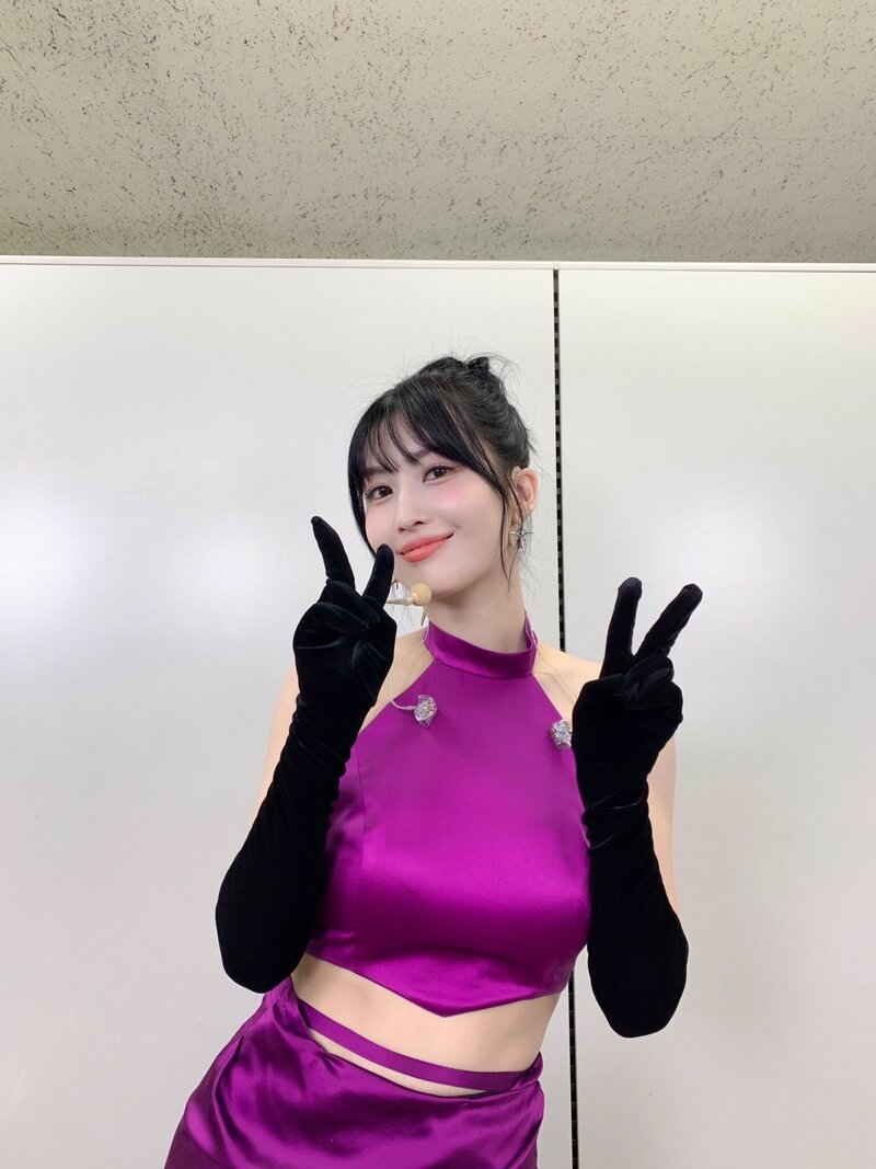 230820 - TWICE Japan Twitter Update with MISAMO documents 2