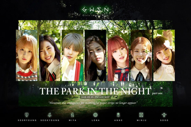 GWSN_THE_PARK_IN_THE_NIGHT_part_one_SUN_concept_photo.png