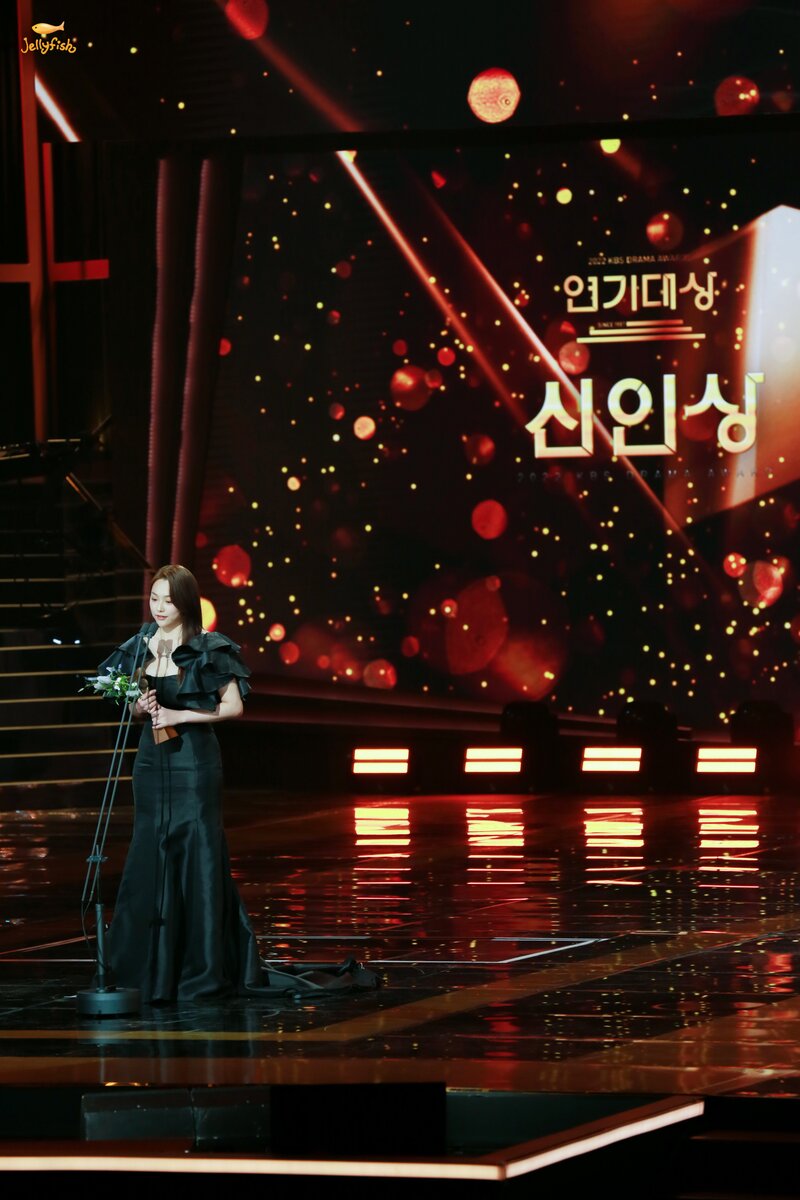 230111 Jellyfish Naver Post - Kang Mina - KBS Drama Awards documents 3