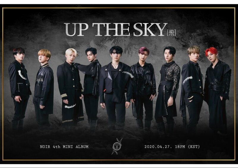 200422 - Fan Cafe - Up The Sky Concept Photos documents 1