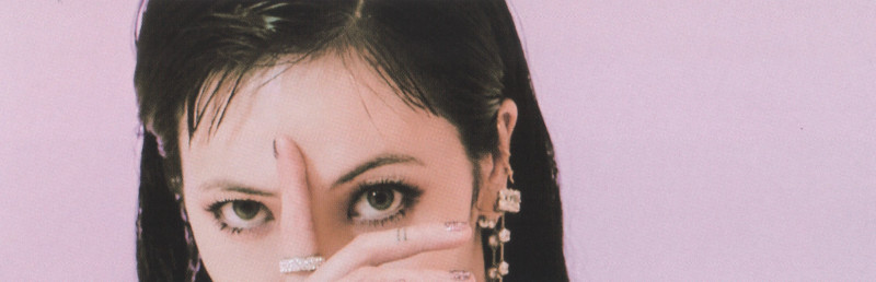 HyunA - "I'm Not Cool' Album [SCANS] documents 19