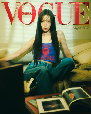 aespa Winter for Vogue Korea x Polo Ralph Lauren April Digital Issue 2023