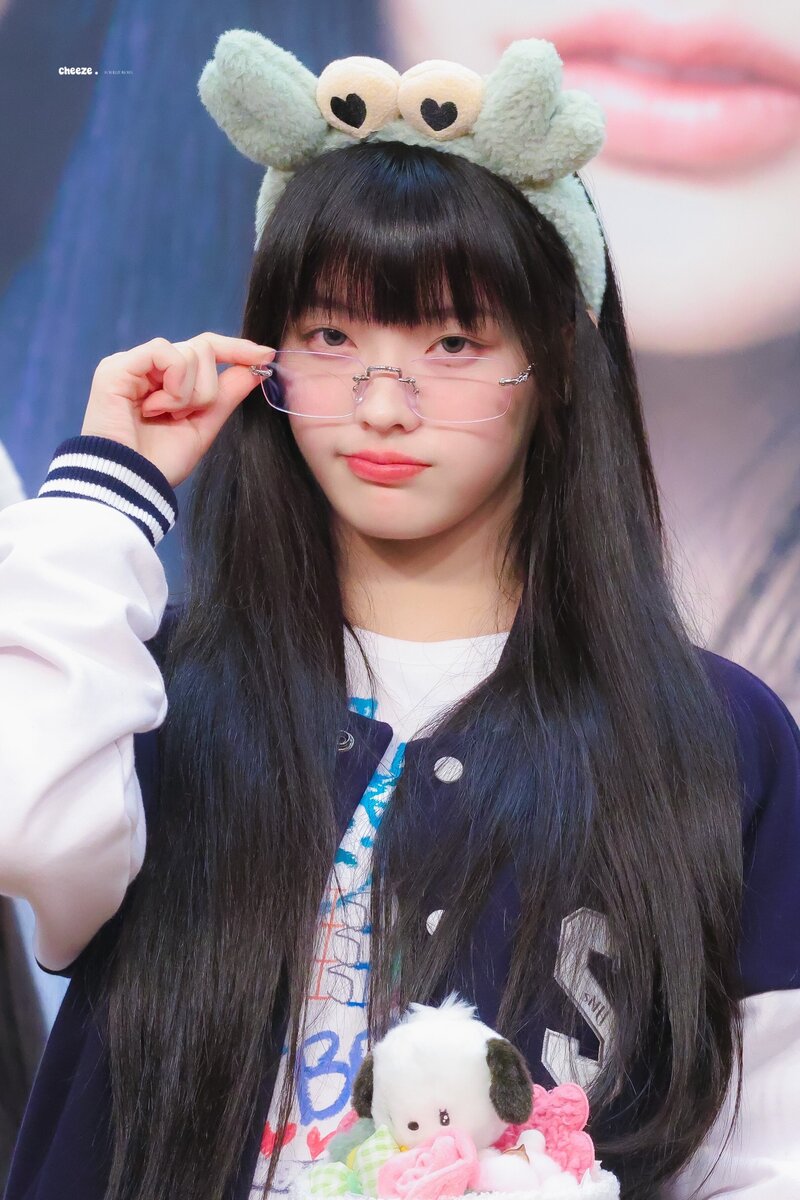 240419 ILLIT Iroha at Fansign Event documents 6
