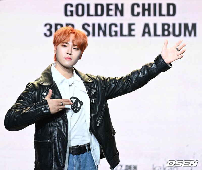 231102 Golden Child Seungmin - "Feel Me' Comeback Showcase documents 3