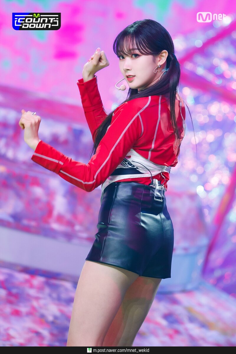 210603 aespa - 'Next Level' at M Countdown documents 10