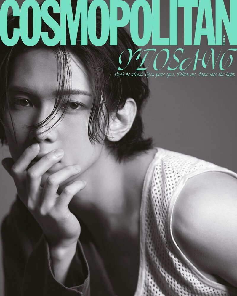 ATEEZ for Cosmopolitan Korea Magazine August 2023 Issue documents 7