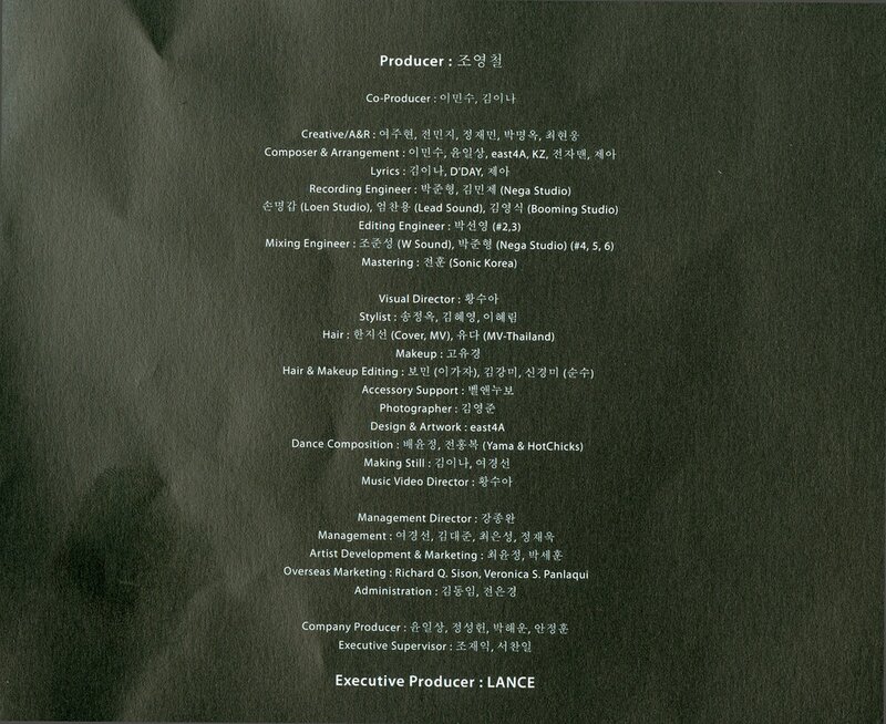Brown Eyed Girls - 'SIXTH SENSE' 4th Album SCANS documents 23