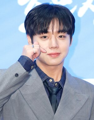 231228 Park Jihoon - "Love Song for Illusion" Media Conference