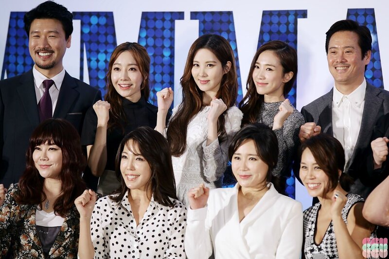 160112 Girls' Generation Seohyun at Musical 'Mamma Mia!' Press Conference documents 9