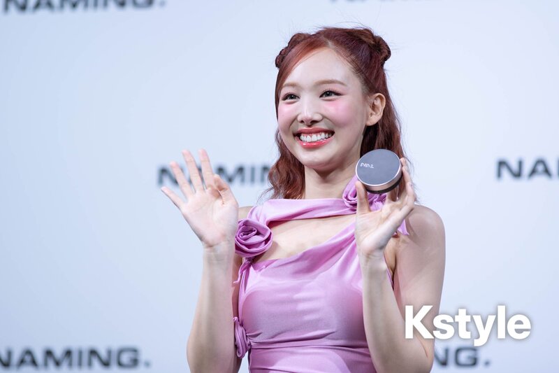 240416 TWICE Nayeon - NAMING. Japan Launch Commemorative Event documents 7