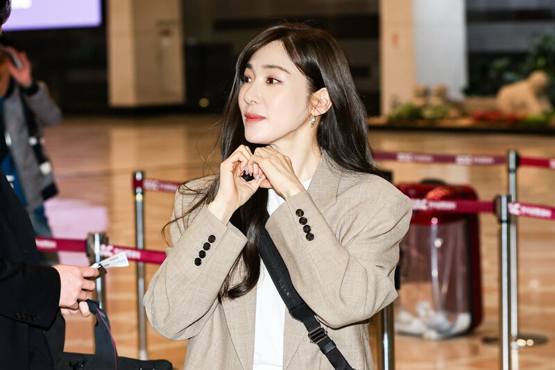 240420 Tiffany Young - Gimpo Airport documents 6