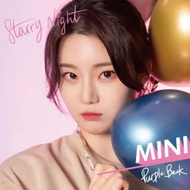 PURPLEBECK - Starry Night 1st Mini Album teasers
