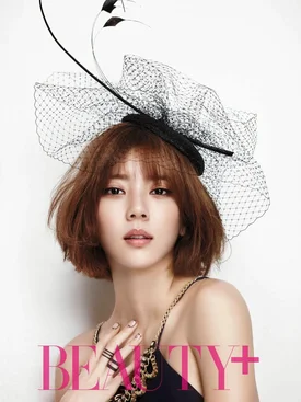 Son Dam Bi for Beauty+ Magazine December 2014 issue