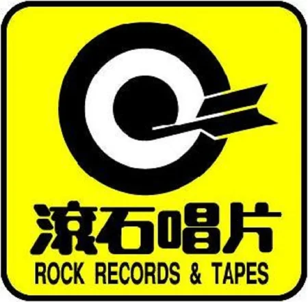 Rock Records logo
