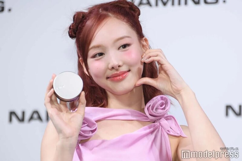 240416 TWICE Nayeon - NAMING. Japan Launch Commemorative Event documents 1