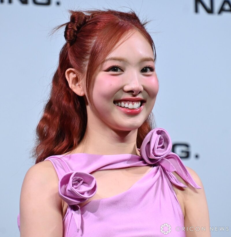 240416 TWICE Nayeon - NAMING. Japan Launch Commemorative Event documents 2