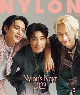 Seventeen Jun, Wonwoo, Mingyu for Nylon Japan | March 2023 issue