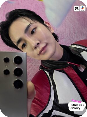 240511 KCON OFFICIAL Twitter Update with KEY