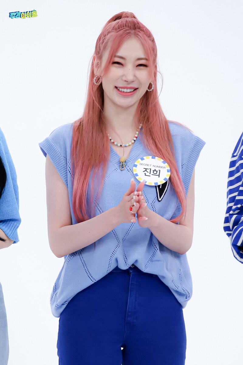 220614 MBC Naver Post - SECRET NUMBER at Weekly Idol EP. 566 documents 8