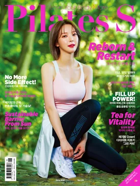 ChoA for Pilates S Magazine June 2021 Issue