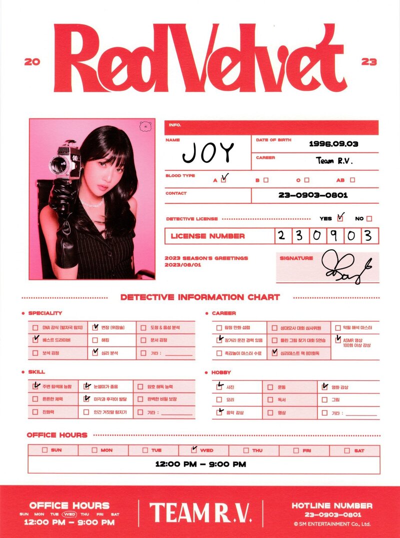 Red Velvet - 2023 Season's Greetings [SCANS] documents 7