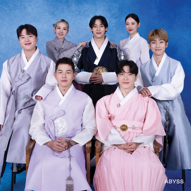 ABYSS Company Artists Chuseok Greetings documents 1