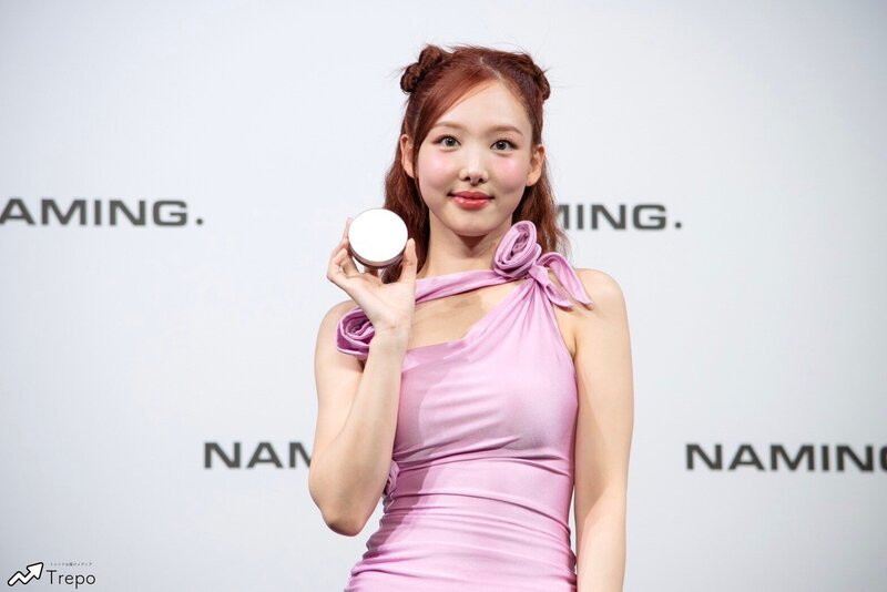 240416 TWICE Nayeon - NAMING. Japan Launch Commemorative Event documents 10