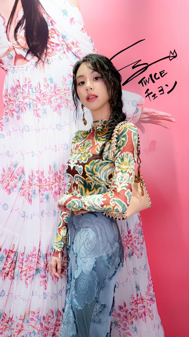 240308 - CHAEYOUNG x ETRO Photo Gallery Event in Tokyo documents 1