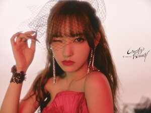 Cheng Xiao 'Lonely Beauty' Teasers