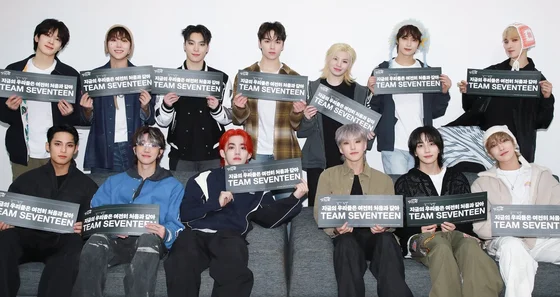 SEVENTEEN Reveals Plans for Two Comebacks This Year