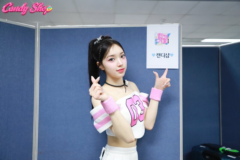 Brave Entertainment Naver Post - Candy Shop Music Show Promotion Behind the Scenes documents 3