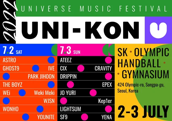 IVE, The Boyz, WJSN, Yena, Jo Yuri, Kep1er and More Artists Confirmed for 2022 UNI-KON