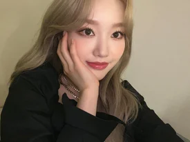 220401 LOONA Twitter Update - GoWon