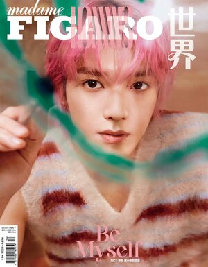 NCT Taeyong for Madame Figaro Hommes | July 2023