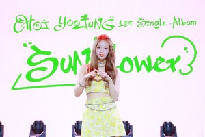 220914 CHOI YOOJUNG- 'SUNFLOWER' Press Conference