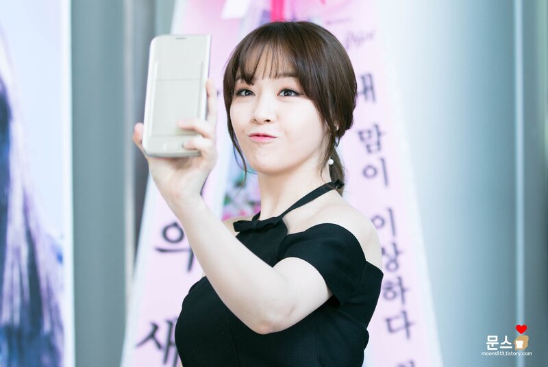 160512 Girl's Day Minah documents 2