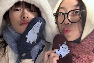 230610 Lee Young Ji Instagram Update with Yujin