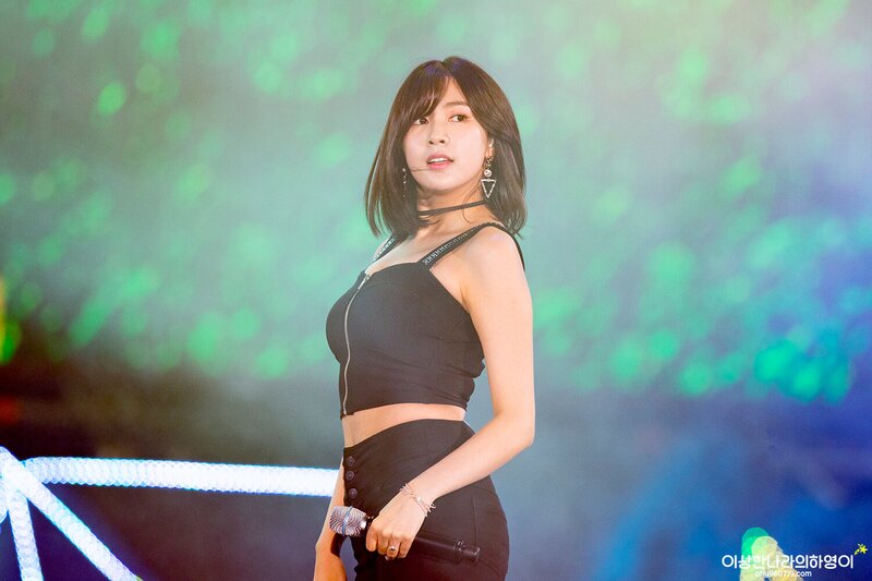 170915 Apink Hayoung documents 21