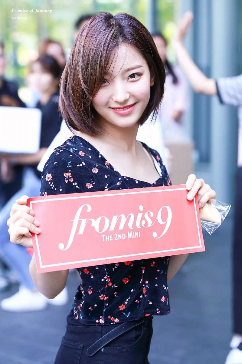 180612 fromis_9 Saerom documents 6