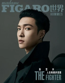 Lay Zhang for Madame Figaro Hommes China 2020 May Issue