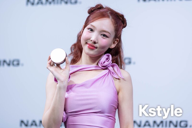 240416 TWICE Nayeon - NAMING. Japan Launch Commemorative Event documents 1