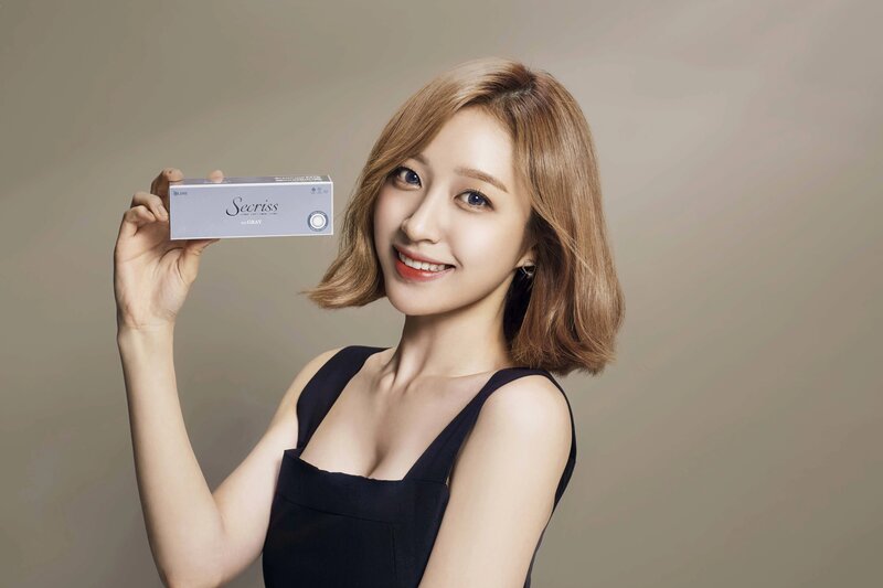 EXID's Hani for Olens 2016 documents 9