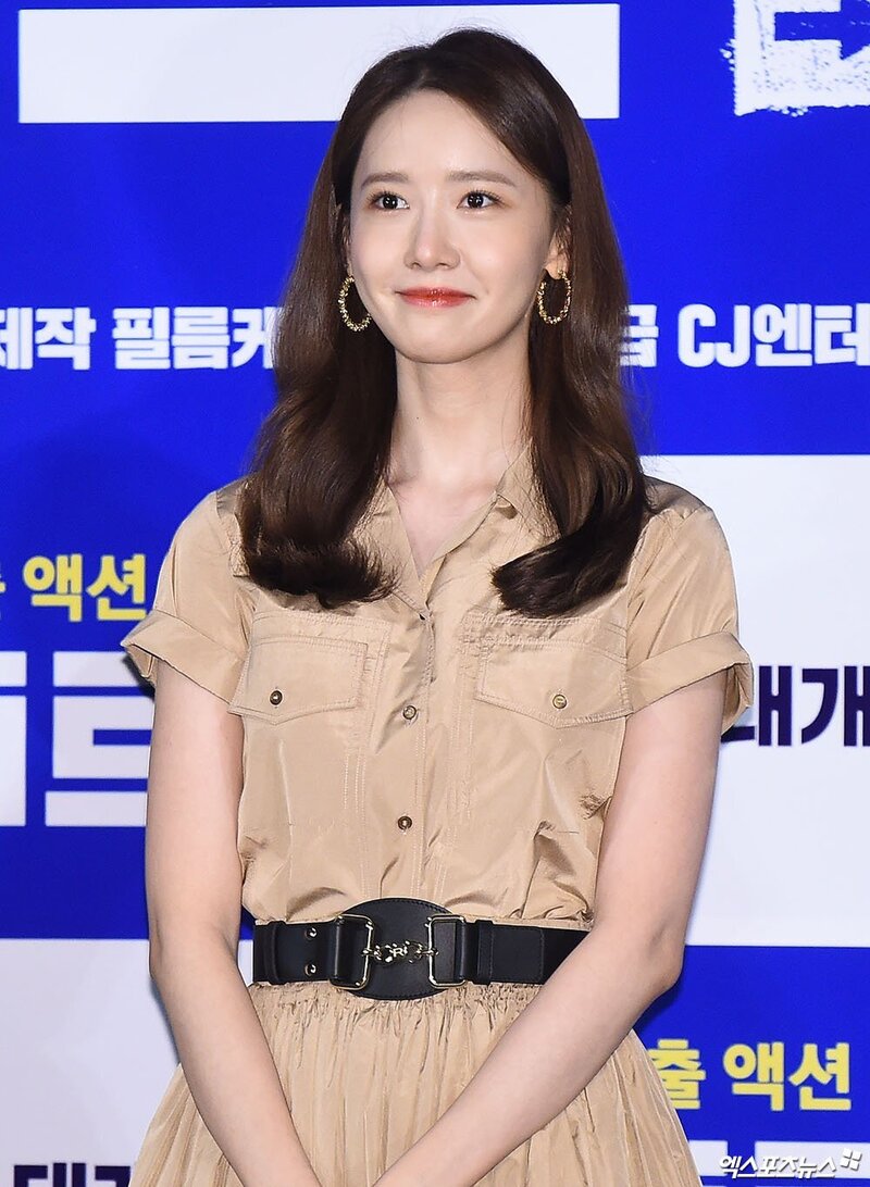 190717 Yoona -  EXIT Press Preview documents 7