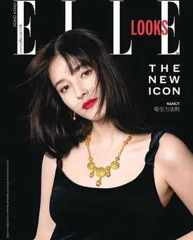 Nancy for Elle Korea Magazine | September 2023 Issue