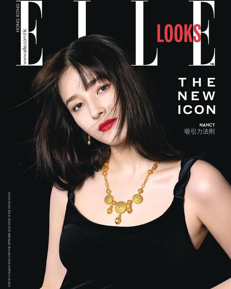 Nancy for Elle Korea Magazine documents 1