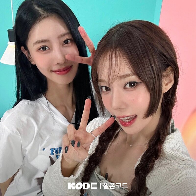 230527 - KODE Twitter Update with Winter and Mijoo documents 1