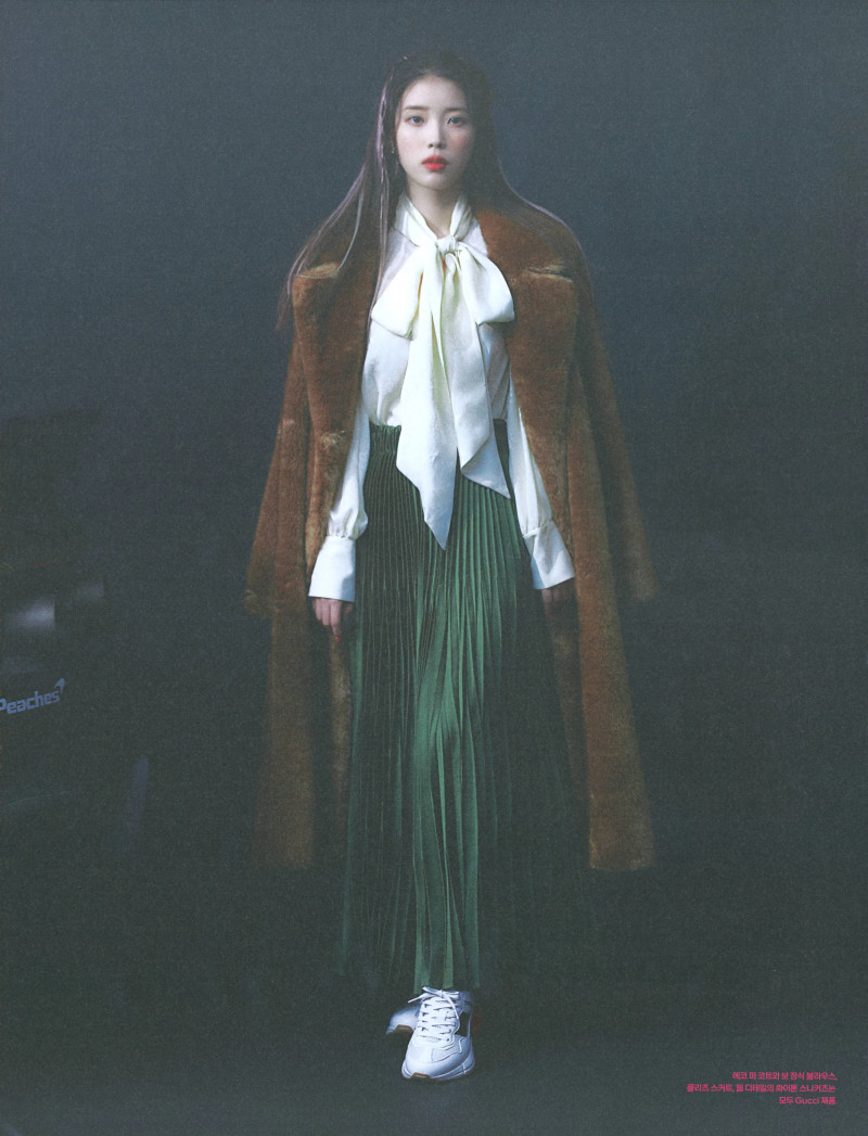 IU for W Korea Magazine April 2021 Issue [SCANS] documents 9