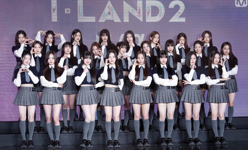 240412 I-LAND 2: N/a Contestants - Press Conference documents 1