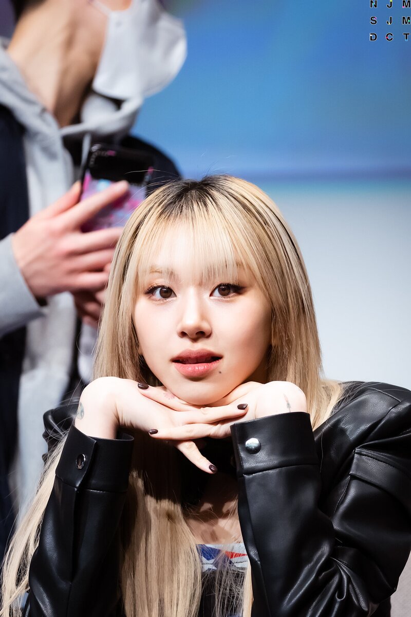 230318 TWICE Chaeyoung - Soundwave Fansign documents 3